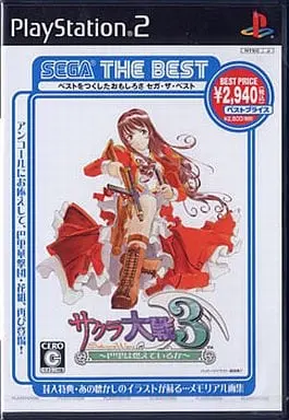 PlayStation 2 - Sakura Wars