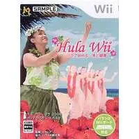 Wii - Hula Wii