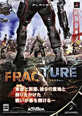 PlayStation 3 - Fracture