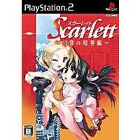 PlayStation 2 - Scarlett