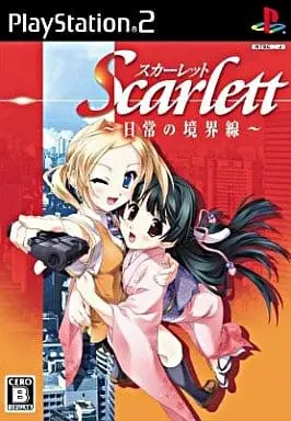 PlayStation 2 - Scarlett