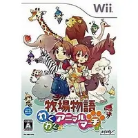 Wii - Bokujo Monogatari (Story of Seasons)