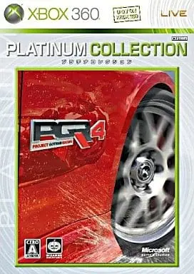 Xbox 360 - Project Gotham Racing