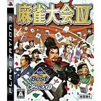 PlayStation 3 - Mahjong