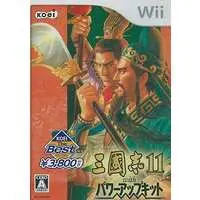 Wii - Sangokushi (Romance of the Three Kingdoms)