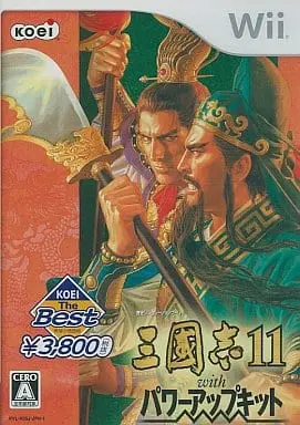 Wii - Sangokushi (Romance of the Three Kingdoms)