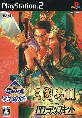 PlayStation 2 - Sangokushi (Romance of the Three Kingdoms)