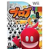 Wii - Blob: Colorful na Kibou