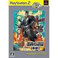 PlayStation 2 - Nobunaga no Yabou (Nobunaga's Ambition)