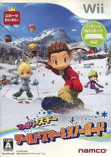 Wii - Snowboarding