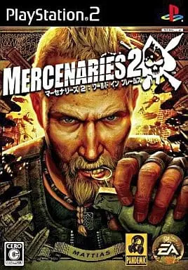 PlayStation 2 - Mercenaries