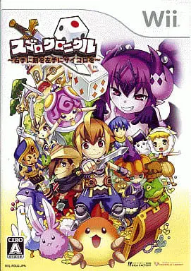 Wii - Sugoro Chronicle