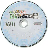 Wii - Animal Crossing series