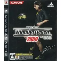 PlayStation 3 - Game demo - Soccer