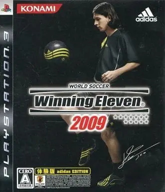 PlayStation 3 - Game demo - Soccer