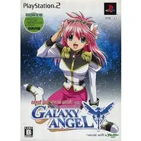 PlayStation 2 - GALAXY ANGEL (Limited Edition)