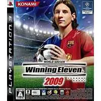 PlayStation 3 - Soccer