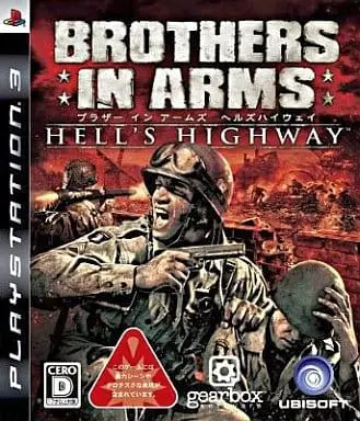 PlayStation 3 - Brothers in Arms