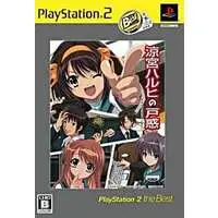 PlayStation 2 - The Melancholy of Haruhi Suzumiya