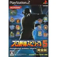 PlayStation 2 - Professional Baseball Spirits