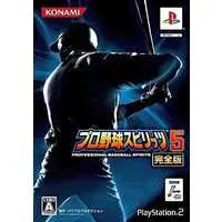 PlayStation 2 - Professional Baseball Spirits