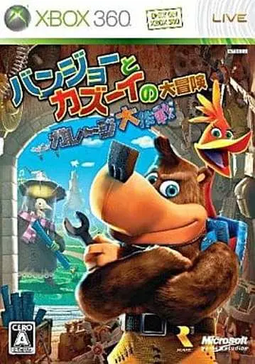 Xbox 360 - Banjo-Kazooie