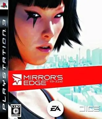 PlayStation 3 - Mirror's Edge