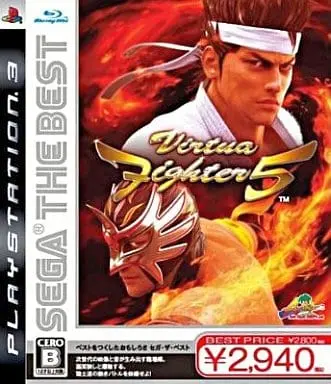 PlayStation 3 - Virtua Fighter