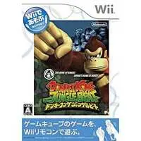 Wii - Donkey Kong Series