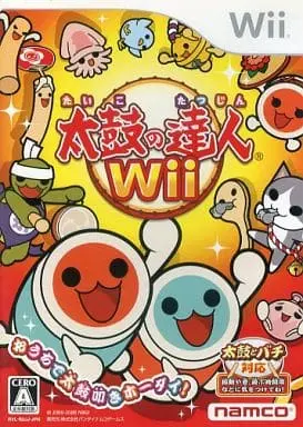 Wii - Taiko no Tatsujin