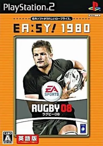 PlayStation 2 - Rugby football