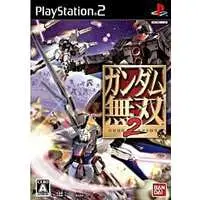 PlayStation 2 - Gundam Musou (Dynasty Warriors: Gundam)