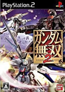 PlayStation 2 - Gundam Musou (Dynasty Warriors: Gundam)