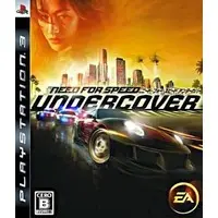 PlayStation 3 - Need for Speed Series