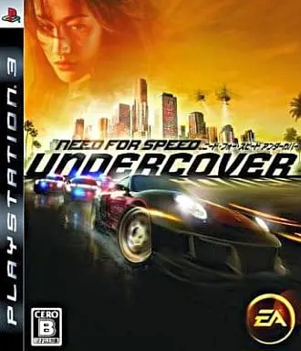 PlayStation 3 - Need for Speed Series