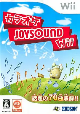 Wii - Karaoke Joysound