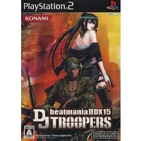 PlayStation 2 - Beatmania