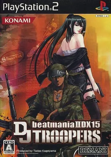 PlayStation 2 - Beatmania