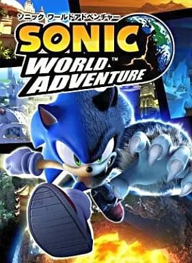 Wii - Sonic World Adventure (Sonic Unleashed)