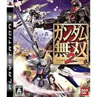 PlayStation 3 - Gundam Musou (Dynasty Warriors: Gundam)