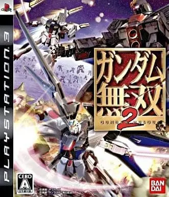 PlayStation 3 - Gundam Musou (Dynasty Warriors: Gundam)