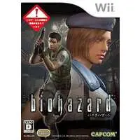 Wii - BIOHAZARD (Resident Evil)