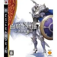 PlayStation 3 - White Knight Chronicles