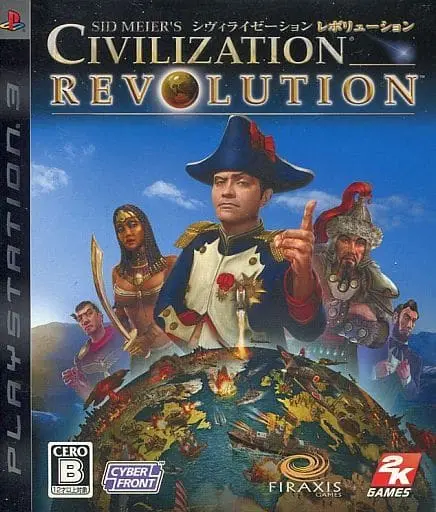 PlayStation 3 - Civilization Revolution