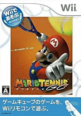 Wii - MARIO TENNIS