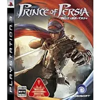 PlayStation 3 - Prince of Persia