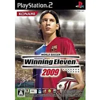 PlayStation 2 - Soccer