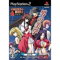 PlayStation 2 - Fukakutei Sekai no Tantei Shinshi