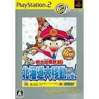 PlayStation 2 - Momotaro Dentetsu Series