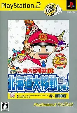 PlayStation 2 - Momotaro Dentetsu Series